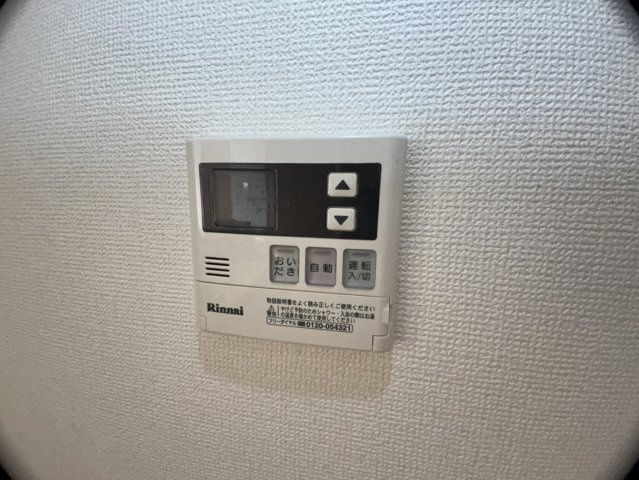 PreciousⅡの設備