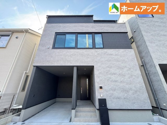 MELDIA昭和区折戸町304④｜名古屋市の戸建ならホームアップ