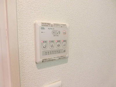 【設備】 | TLRレジデンス難波東