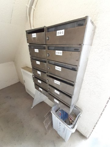 シティパレス八幡Ⅰのその他共用部分