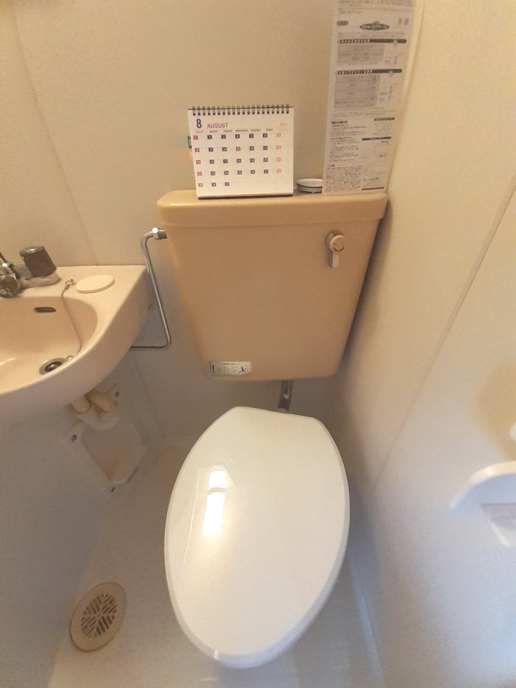 クレールサヤマハイツのトイレ