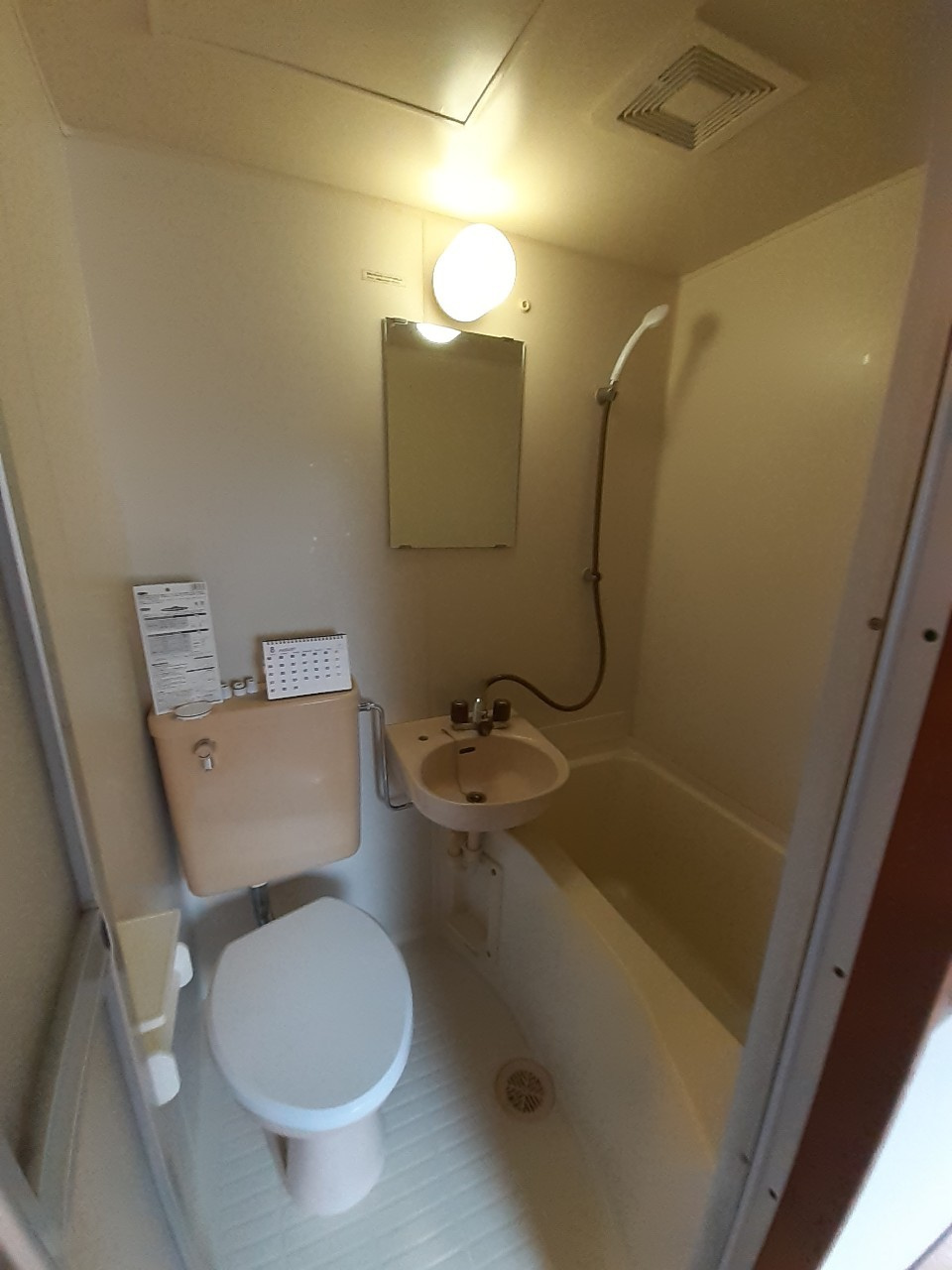 クレールサヤマハイツの洗面所