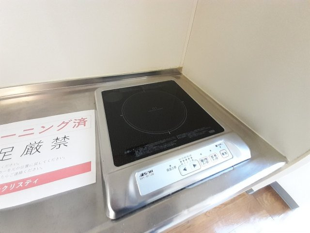 ベルトピア熊谷２のキッチン