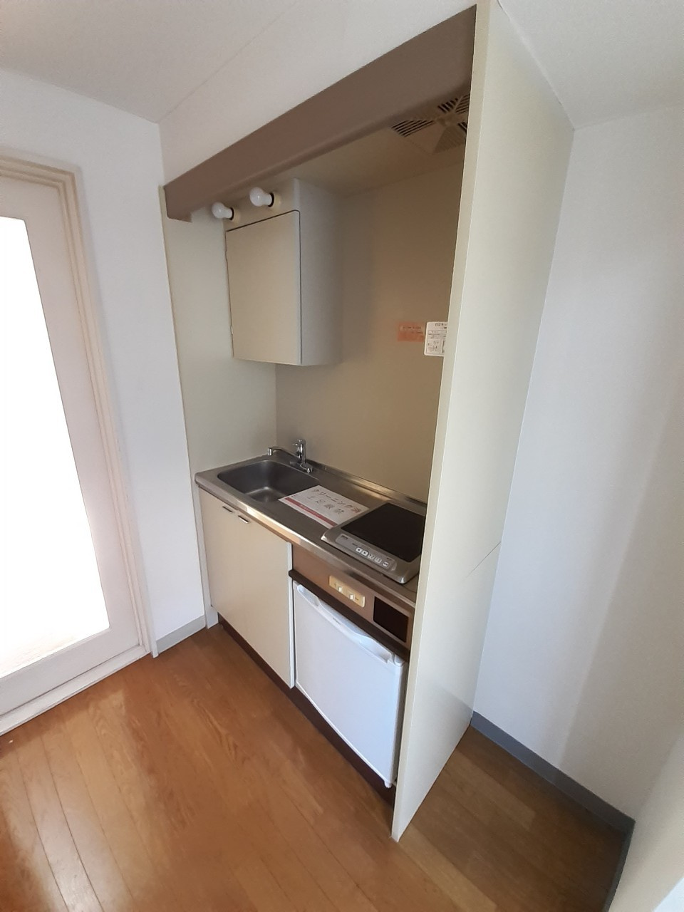 ベルトピア熊谷２のキッチン