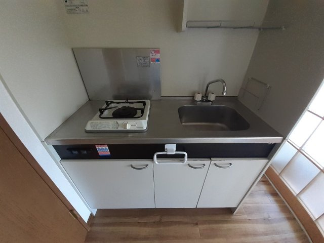 ルフェール城山のキッチン