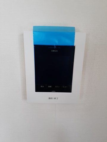 ナロージュのセキュリティ