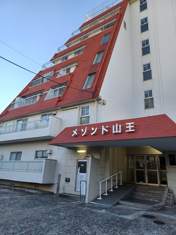 メゾンド山王の外観