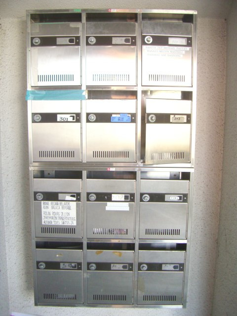 パールマンション松本のその他共用部分