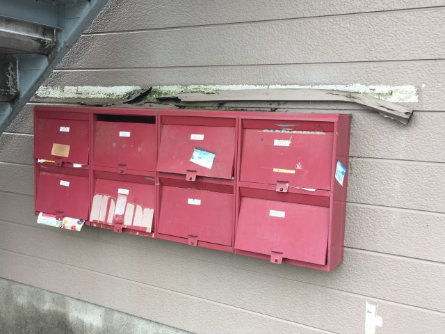 パークメゾンのその他共用部分