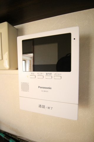 フォルテスのセキュリティ