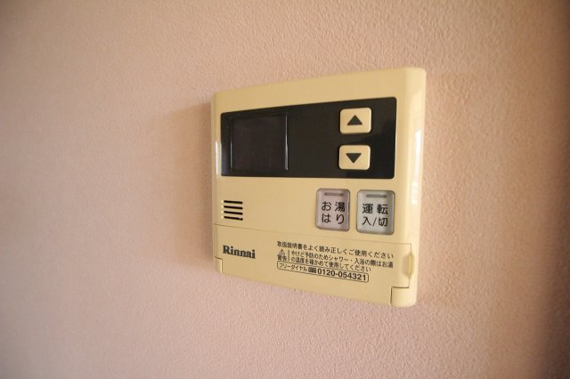 フォルテスの設備