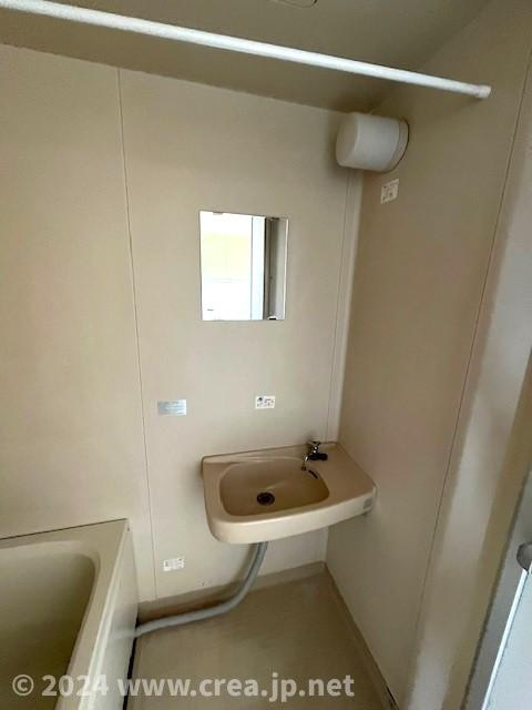 旭ハイツの洗面所