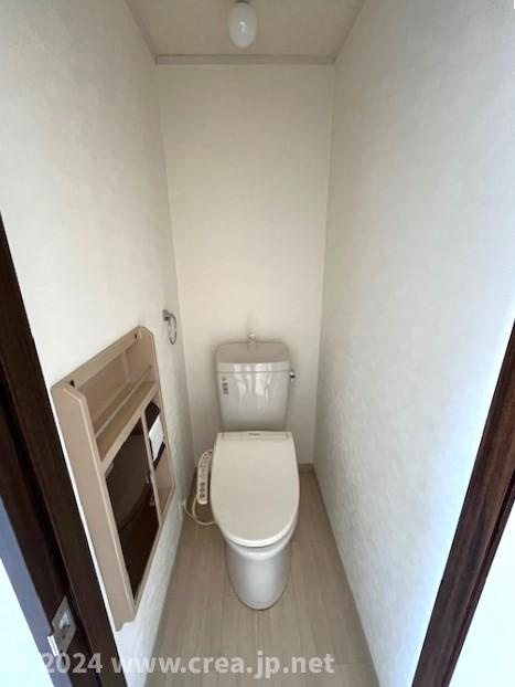 旭ハイツのトイレ