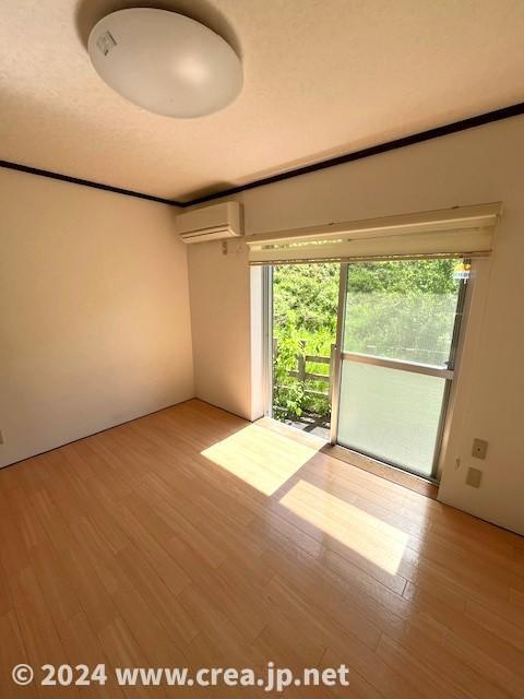 旭ハイツの居間・リビング