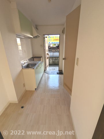 旭ハイツのその他