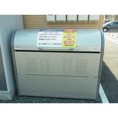 ヴェルジェのその他