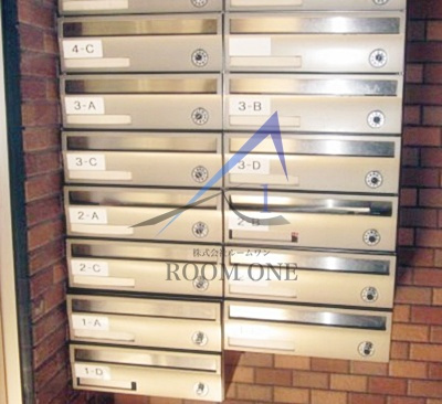 早稲田桜並木AVEのその他共用部分|集合ポストです。