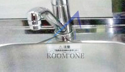 早稲田桜並木AVE