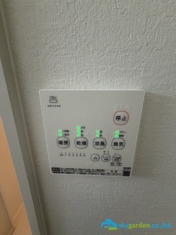 平塚市御殿2期　新築戸建　全5棟4号棟の冷暖房・空調設備