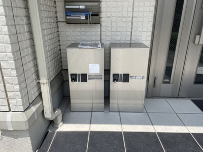 【その他共用部分】 | グラスミア | 宅配ボックス