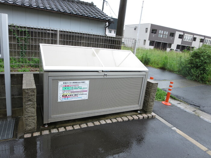 【その他共用部分】