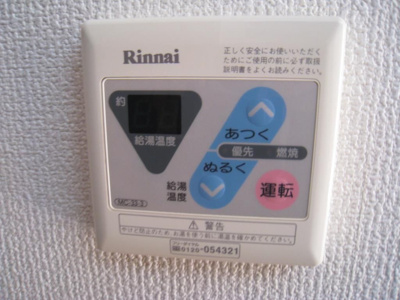 【その他】 | エス・タオ