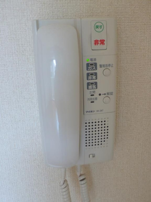 【セキュリティ】 | エス・タオ