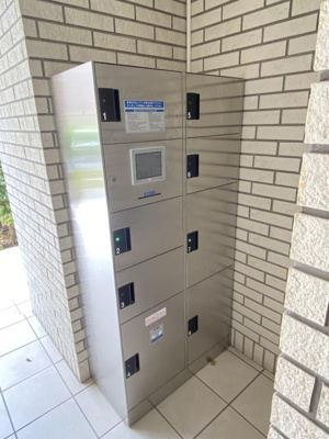 【その他共用部分】 | エス・タオ