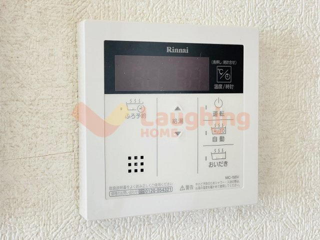 サンフォレスト小森野の設備