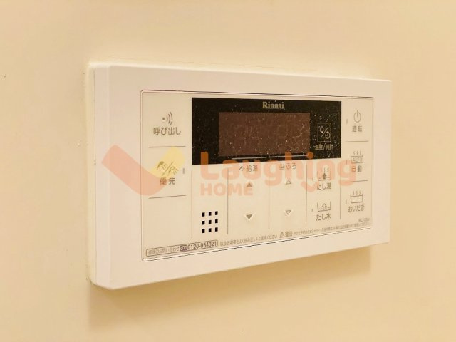 サンフォレスト小森野の設備