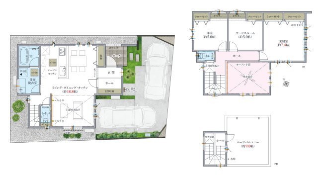 【間取り】 | ◇◆藤沢市本鵠沼4丁目 新築戸建 全3棟【NO,1】◆◇