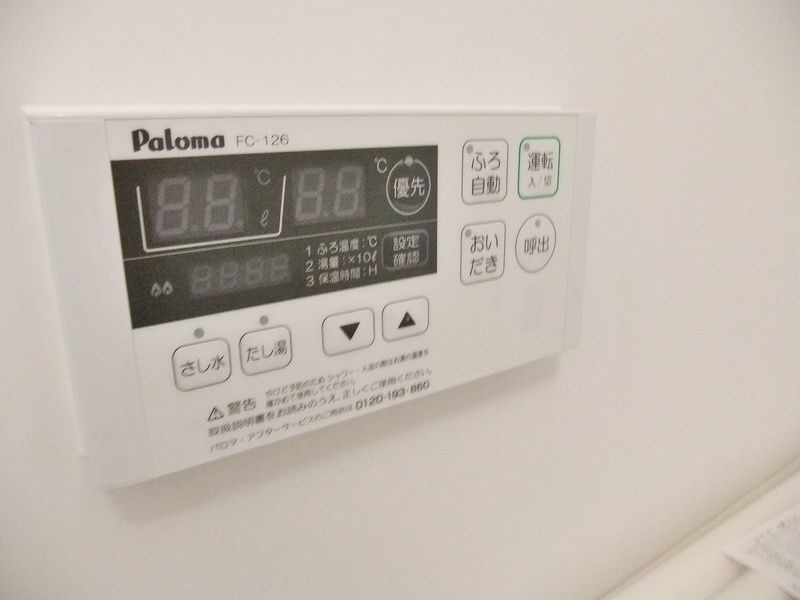 ビーカーサフォルツァ南砂の設備