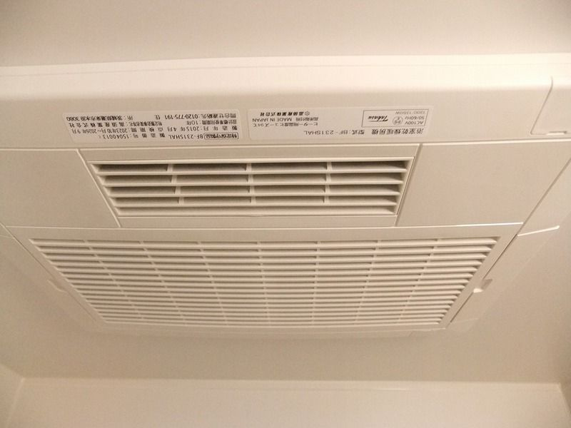 ビーカーサフォルツァ南砂の設備