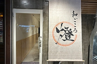 ビーカーサフォルツァ南砂の周辺