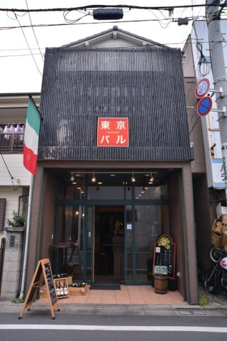 ビーカーサフォルツァ南砂の周辺