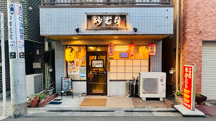 ビーカーサフォルツァ南砂の周辺