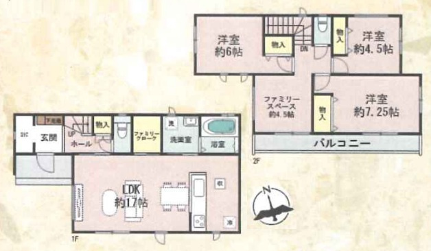 明石市魚住町西岡