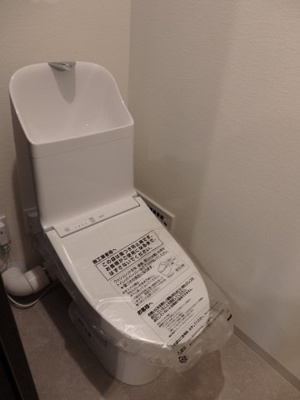 【トイレ】 | 幡ヶ谷ゴールデンマンション