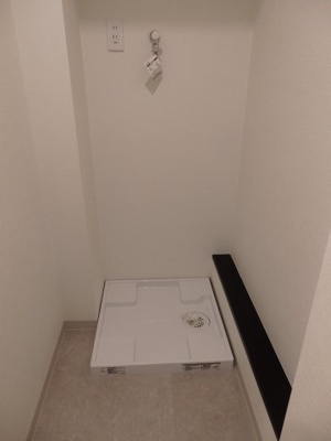 【ランドリースペース】 | 幡ヶ谷ゴールデンマンション