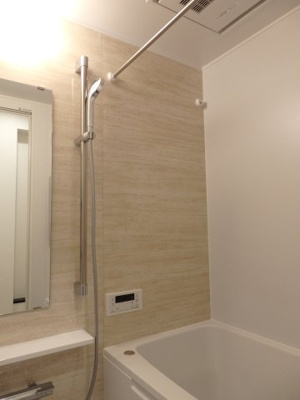 【浴室】 | 幡ヶ谷ゴールデンマンション