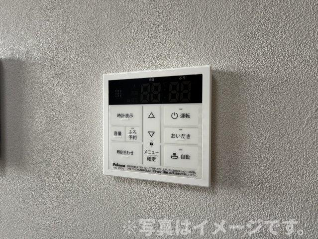 ネオンビオスⅡの設備