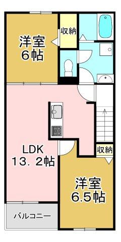 ネオンビオスⅡの居間・リビング