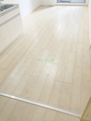 【居間・リビング】 | アルベロ向島２３ | リビング