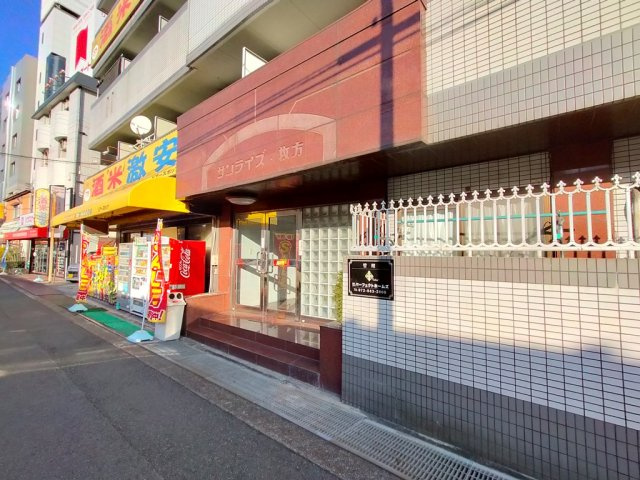 サンライズ枚方のその他共用部分