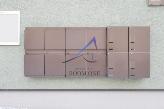 ケンフラッツのその他共用部分|集合ポストです。