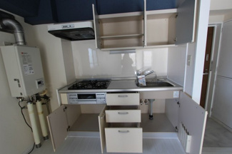 【キッチン】 | サンハイツ通町