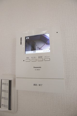 【セキュリティ】 | 大津池第二マンション | TVインターホン