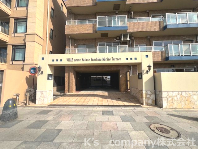 藤沢市片瀬海岸3丁目　ヴィルヌーブ片瀬江ノ島マリンテラス　409号室|きれいに整備されたエントランス♪