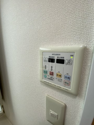 【設備】 | アルデールヒル内久宝寺 | アルデールヒル内久宝寺　浴室リモコン