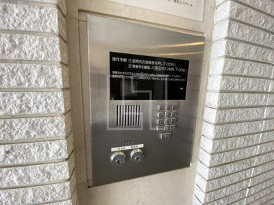 【セキュリティ】 | アルデールヒル内久宝寺 | アルデールヒル内久宝寺　オートロック